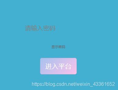 小程序