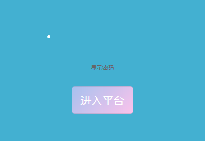 小程序