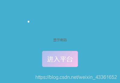 小程序