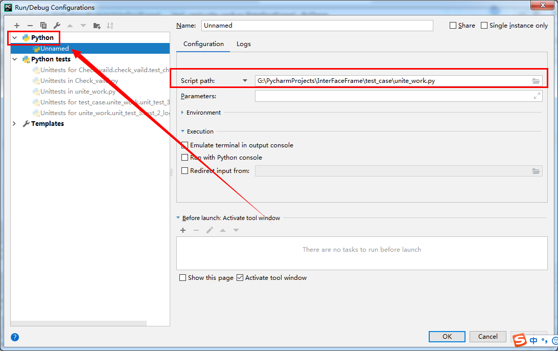 框架unittest.TestSuite()右键执行报错：执行了所有的测试用例，而不是只执行了测试套件里加进去的“test_case1 ...