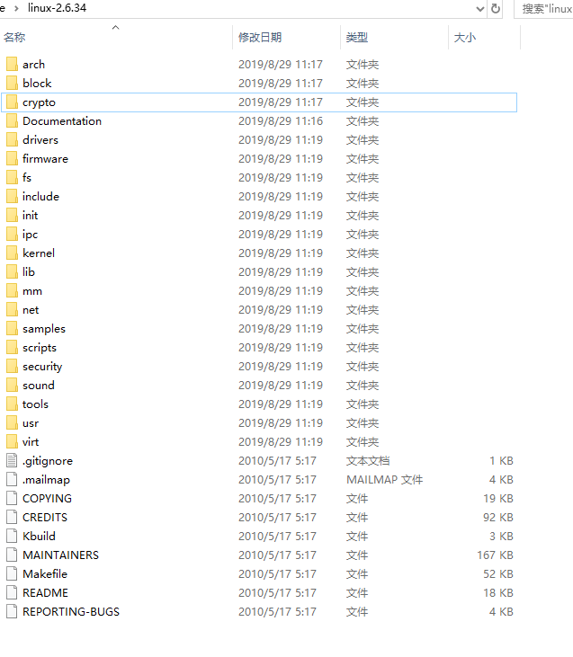 10. Directory structure of Linux kernel source code - Programmer Sought