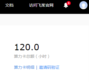 免费的爬虫平台 watermark,type_ZmFuZ3poZW5naGVpdGk,shadow_10,text_aHR0cHM6Ly9iZXlvbmRtYS5ibG9nLmNzZG4ubmV0,size_16,color_FFFFFF,t_70