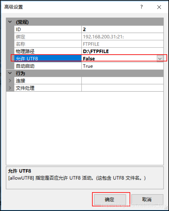 如何搭建服务器配置 watermark,type_ZmFuZ3poZW5naGVpdGk,shadow_10,text_aHR0cHM6Ly9ibG9nLmNzZG4ubmV0L3Rzd2NfYnl5,size_16,color_FFFFFF,t_70