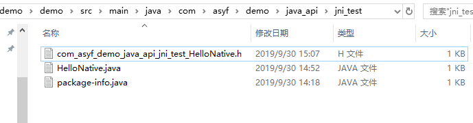 javah -jni_java this用法