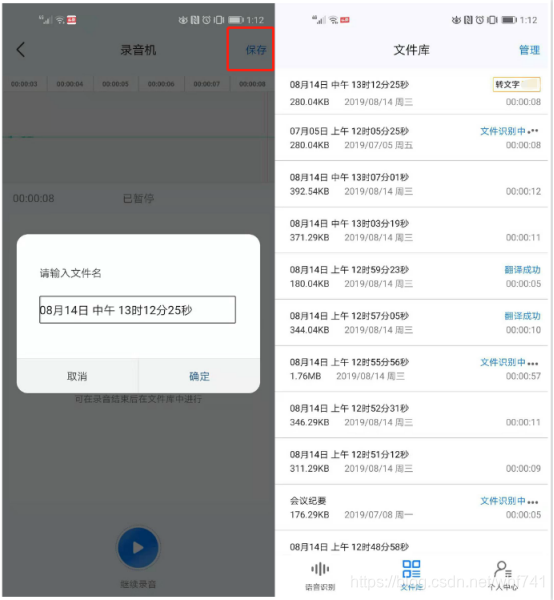 原神手机按键没有显示 watermark,type_ZmFuZ3poZW5naGVpdGk,shadow_10,text_aHR0cHM6Ly9ibG9nLmNzZG4ubmV0L3doZjc0MQ==,size_16,color_FFFFFF,t_70