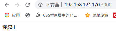 nodejs学习笔记 四 api之fs 以及异步递归转换成同步