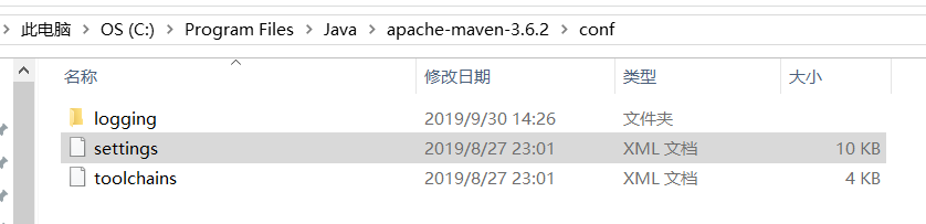 C:\Program Files\Java\apache-maven-3.6.2\conf