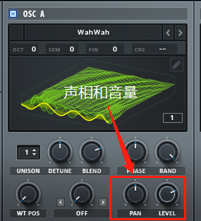 码农学编曲血清合成器xferserum