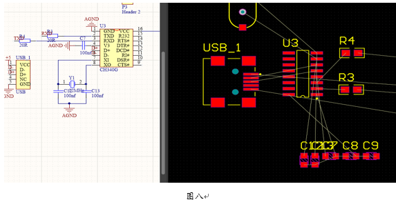 原理图库都有什么_b都有什么形状图片(3)