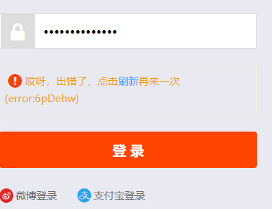 浏览器哪个最好用无弹窗 watermark,type_ZmFuZ3poZW5naGVpdGk,shadow_10,text_aHR0cHM6Ly9ibG9nLmNzZG4ubmV0L3l1eGlhbmdkZW1pbmc,size_16,color_FFFFFF,t_70