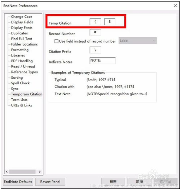 Endnote 使用教程 Xyz 程序员its404 程序员its404 Endnote 使用教程 Xyz 程序员its404 程序员its404