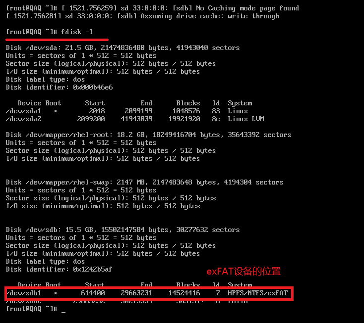 CentOS挂载exFAT和NTFS格式的U盘（含自动挂载）_fstab exfatCSDN博客