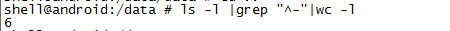 ls -l |grep "^-"|wc -l