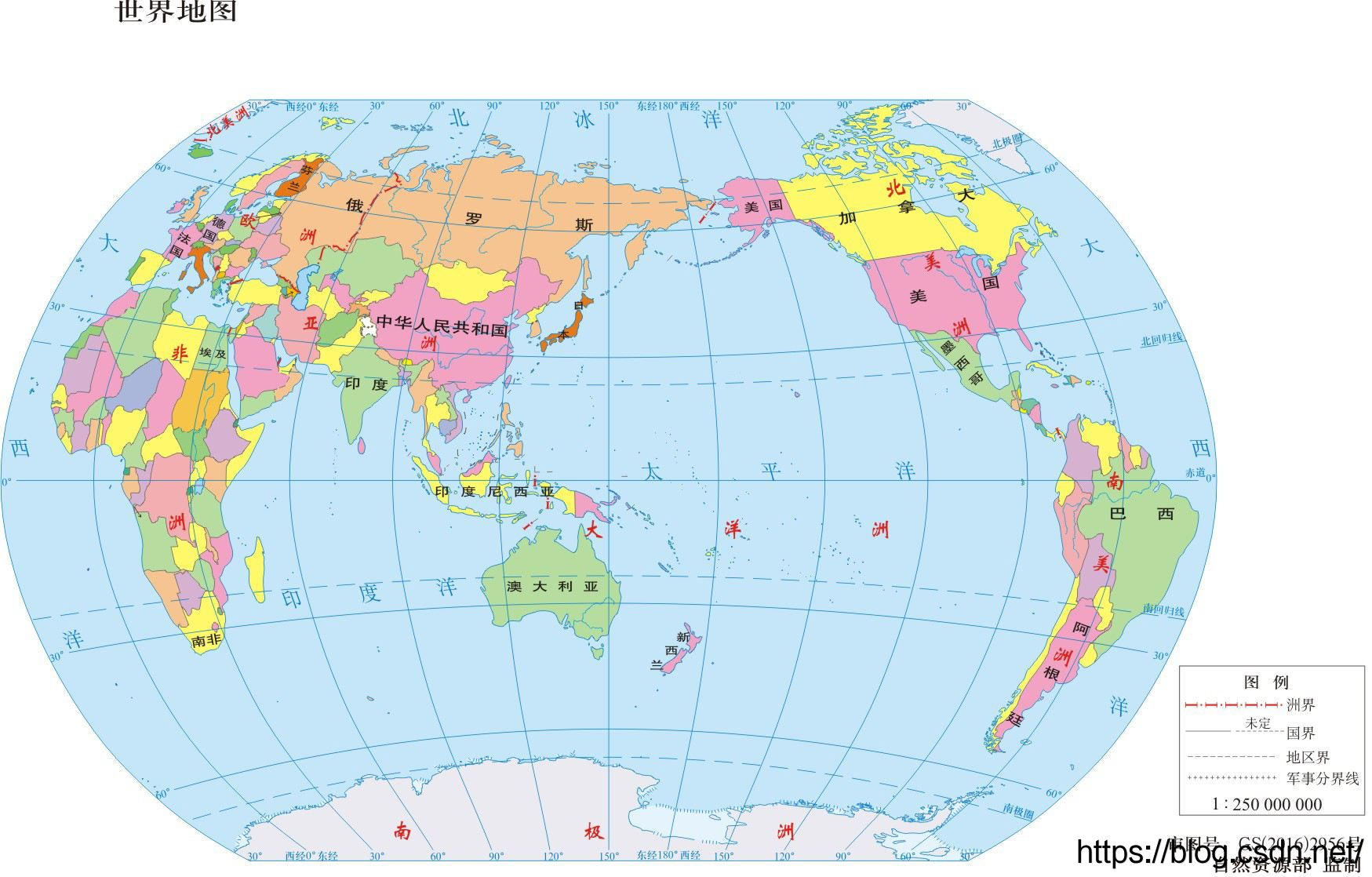 世界十三个区域分布图 世界十三大区域示意图