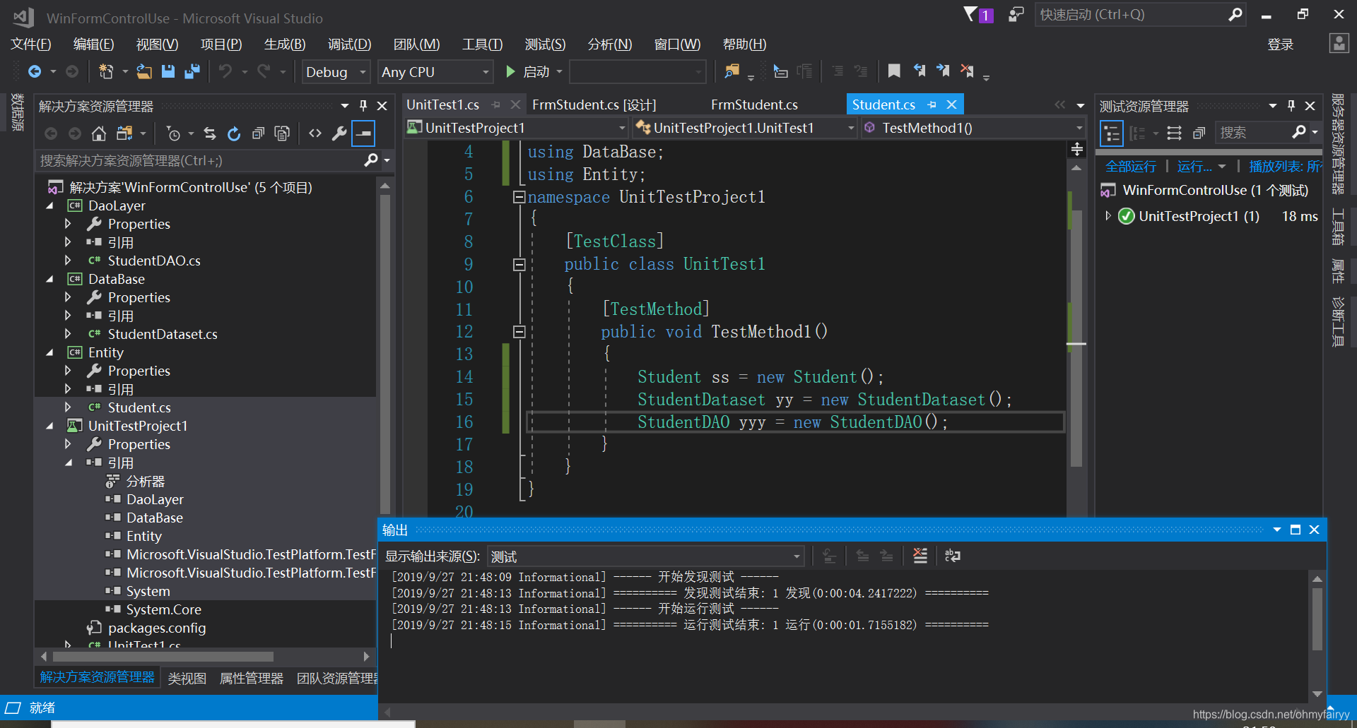 21天学通linux c编程_学cnc编程_自己学编程
