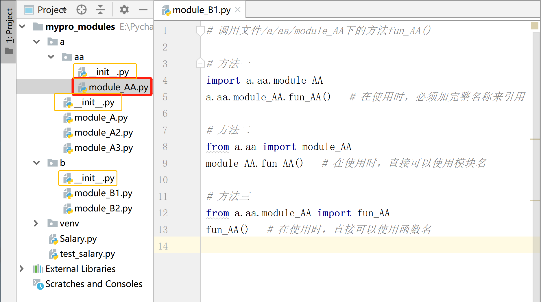 导入语类型 watermark,type_ZmFuZ3poZW5naGVpdGk,shadow_10,text_aHR0cHM6Ly9ibG9nLmNzZG4ubmV0L3dlaXhpbl80MzU5NTE3Ng==,size_16,color_FFFFFF,t_70
