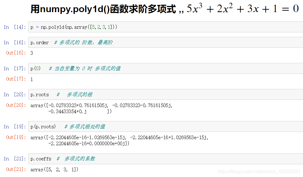 python 多项式求解 用numpy.poly1d()函数求阶多项式 ,, 53+22+3+1=0 polyfit()函数用法 ,曲线拟合 ...