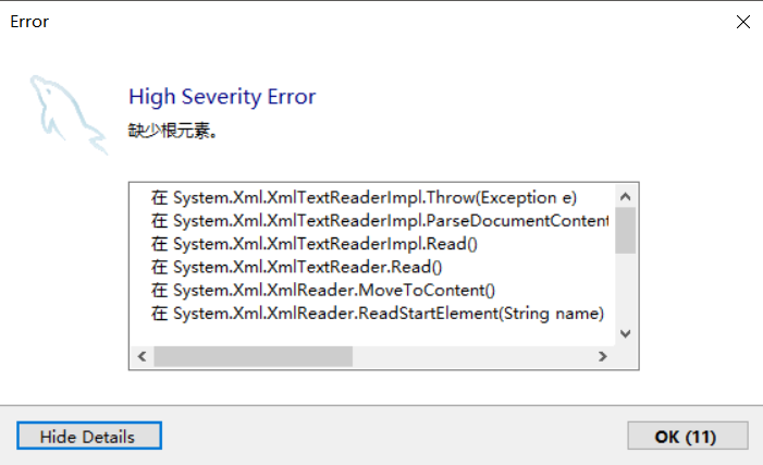 Java error: The public type *** must be defined in its oow file ...