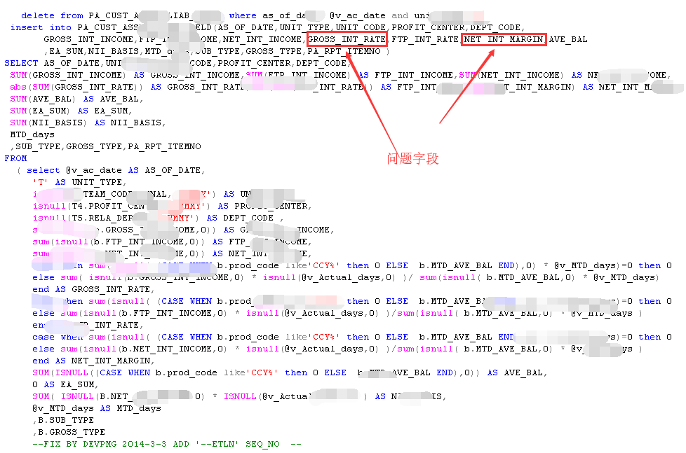 Arithmetic Overflow Error Converting Numeric To Data Type  Numeric._一点点_461687312的博客-Csdn博客