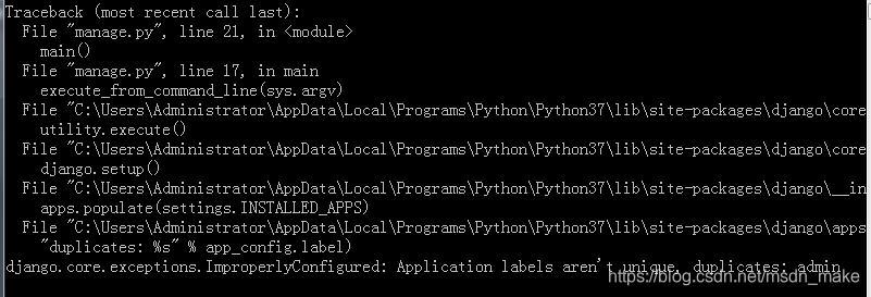 django.core.exceptions.ImproperlyConfigured: Application ...