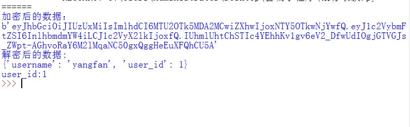 Dangerous library in Python - Programmer Sought