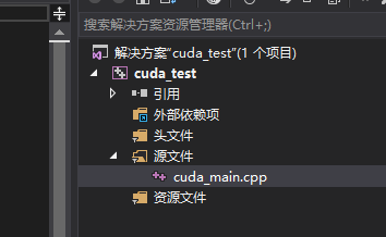 【cuda】cudnn cuda10.0 vs2017 win10詳細配置(永久配置)