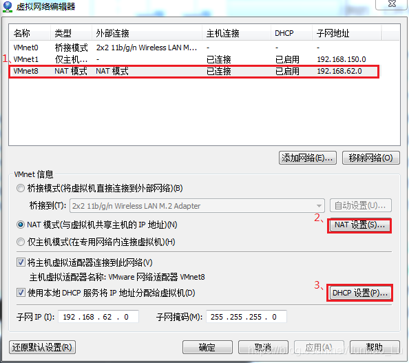虚拟网怎么退 watermark,type_ZmFuZ3poZW5naGVpdGk,shadow_10,text_aHR0cHM6Ly9ibG9nLmNzZG4ubmV0L0p1bmhhb19MdQ==,size_16,color_FFFFFF,t_70