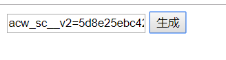 python爬虫反虫之setcookie