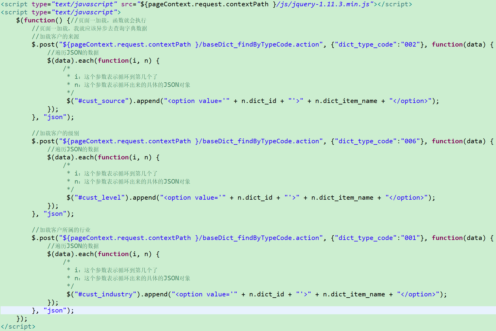 watermark,type_ZmFuZ3poZW5naGVpdGk,shadow_10,text_aHR0cHM6Ly9ibG9nLmNzZG4ubmV0L3llcmVueXVhbl9wa3U=,size_16,color_FFFFFF,t_70