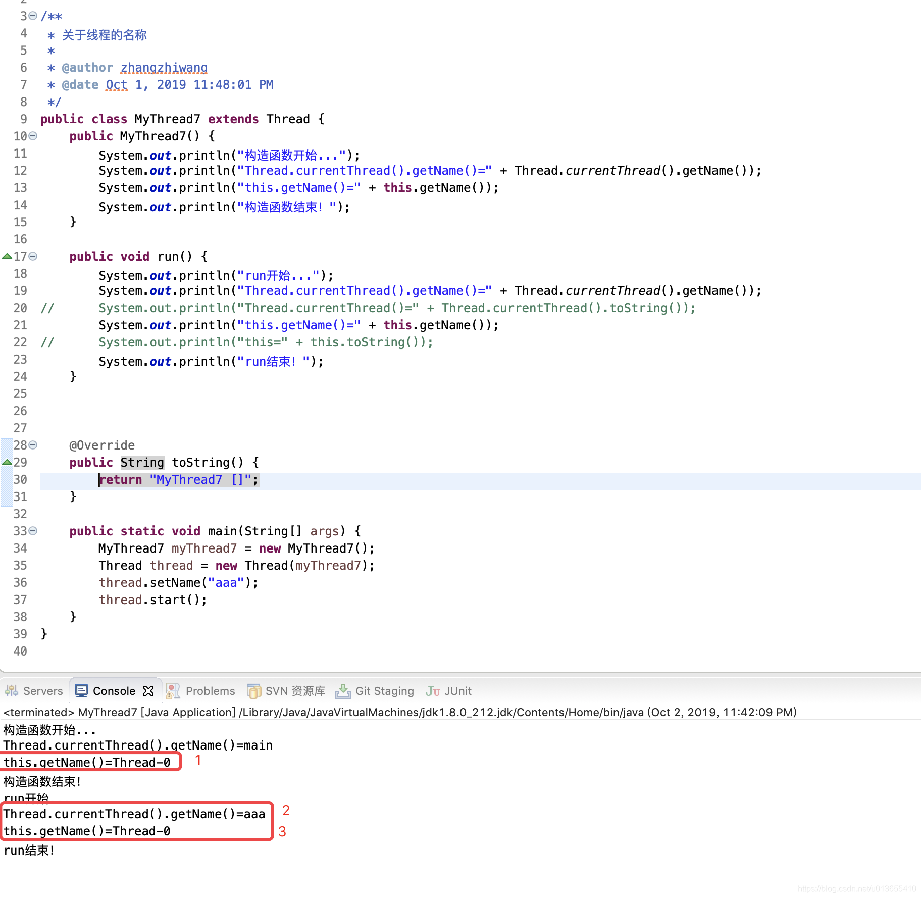 关于Java线程中this.getName()和Thread.currentThread().getName()区别的深入分析-CSDN博客