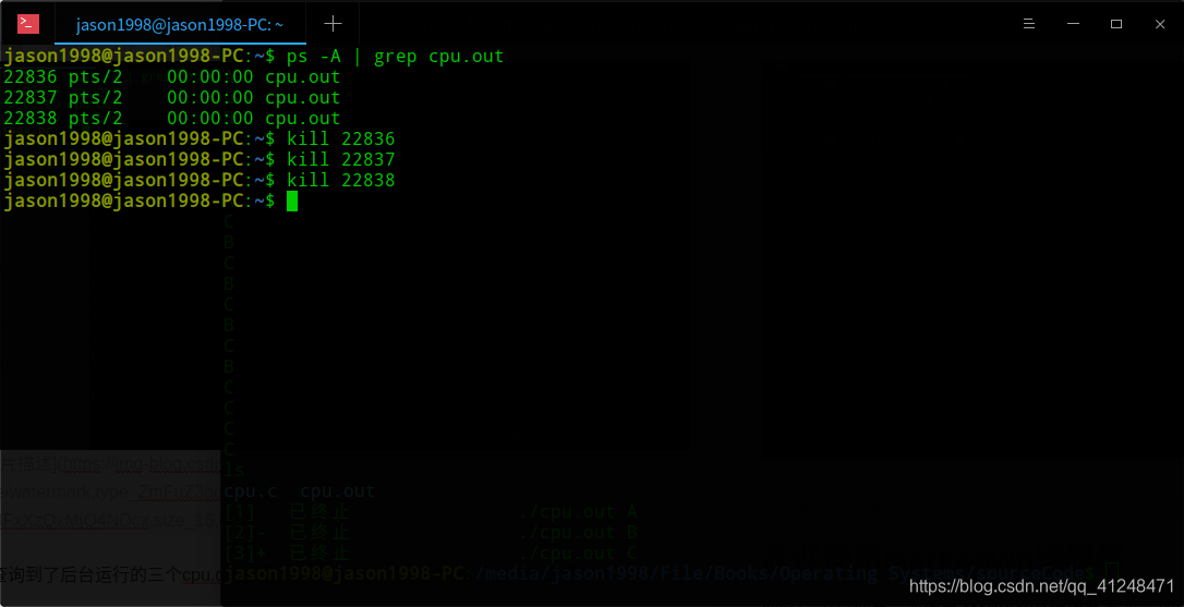 Linux中的Bash操作符&,&&,|,||及部分基本指令_bash &&-CSDN博客