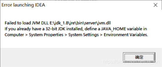idea出现initialization failed for 'https: ' please... IDEA装好后出现的Error launching IDEA问题,已解决_idea 2023启动 error launching idea ...