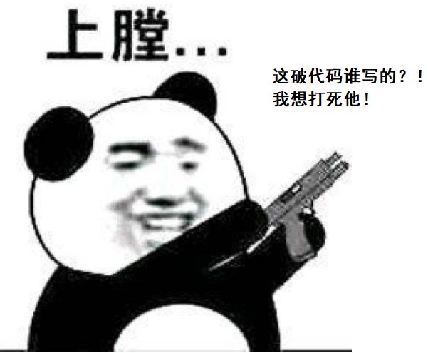 以代码自测为荣,以只写不测为耻.以不断提升为荣,以不思进取为耻.