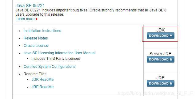Java JDK 8u221开发环境搭建_java8u221狭窄地址-CSDN博客