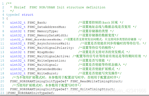 STM32 FSMC简介（二）