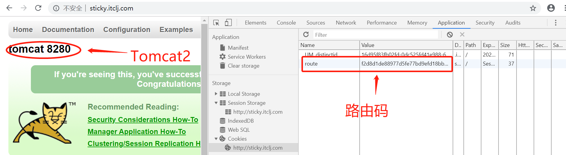 在CentOS上重新编译nginx，加sticky模块