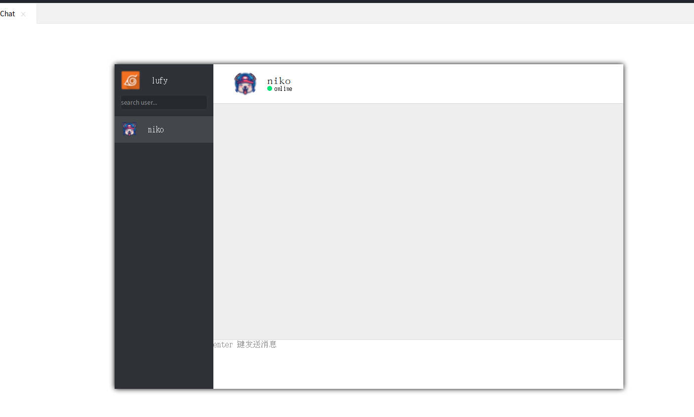 Django + Channels to achieve WebSocket (1) - Programmer Sought