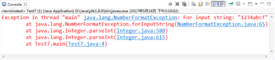 图6-8 NumberFormatException异常.png
