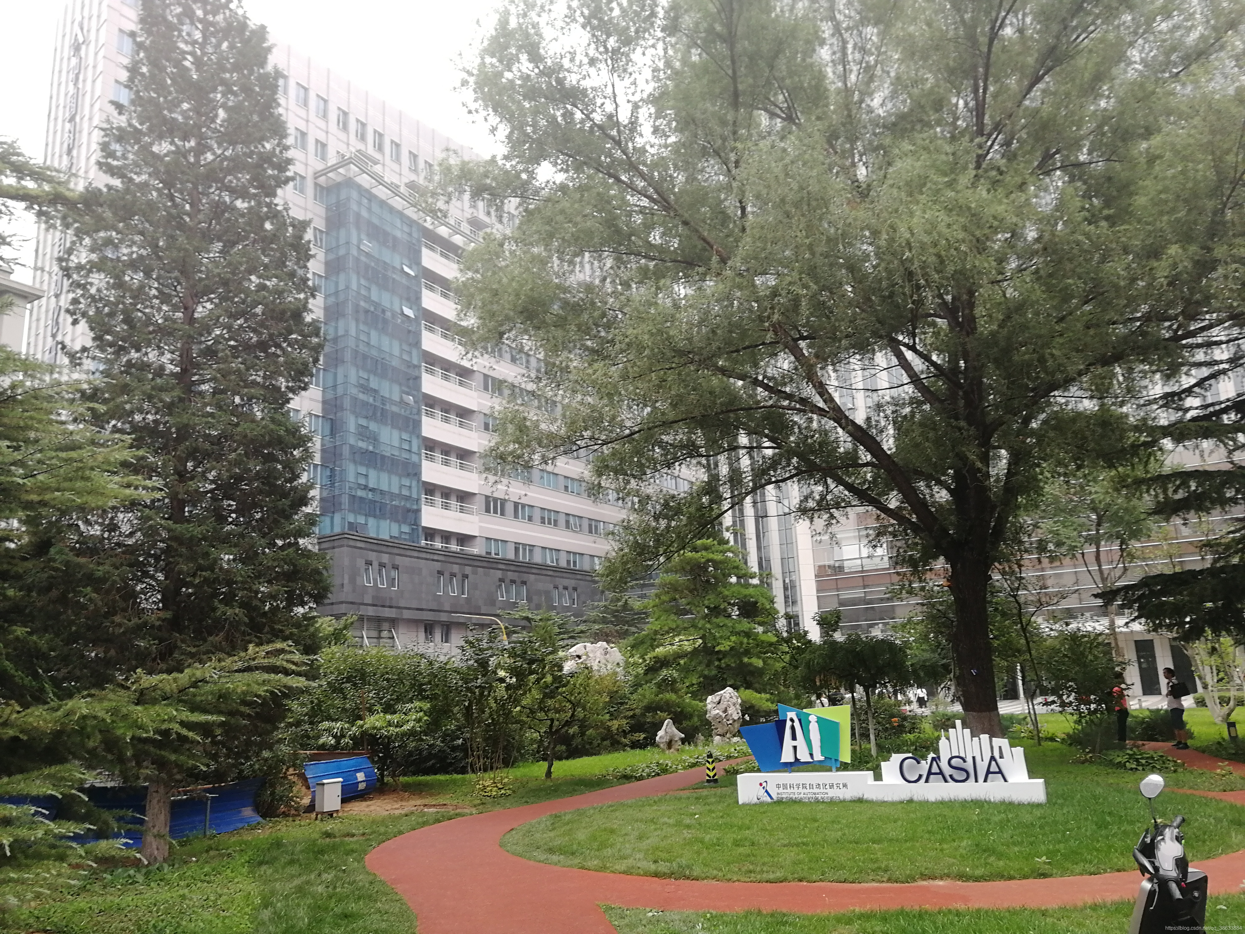 自动化所内部概览