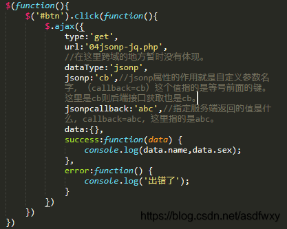 ![jsonp:'',使用jquery可以对后端获取的值自定义名称。](https://img-blog.csdnimg.cn/20191005135622768.png?x-oss-process=image/watermark,type_ZmFuZ3poZW5naGVpdGk,shadow_10,text_aHR0cHM6Ly9ibG9nLmNzZG4ubmV0L2FzZGZ3eHk=,size_16,color_FFFFFF