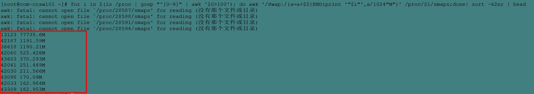  swap windows swap CSDN 