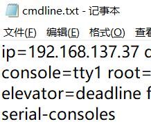 设置树莓派静态IP地址