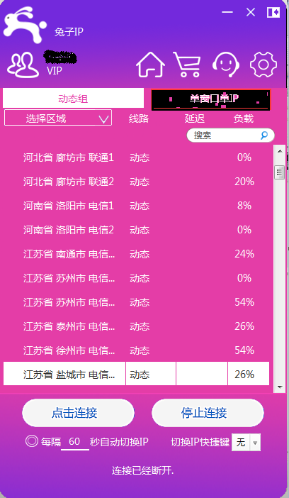 watermark,type_ZmFuZ3poZW5naGVpdGk,shadow_10,text_aHR0cHM6Ly9ibG9nLmNzZG4ubmV0L2lwdHV6aQ==,size_16,color_FFFFFF,t_70