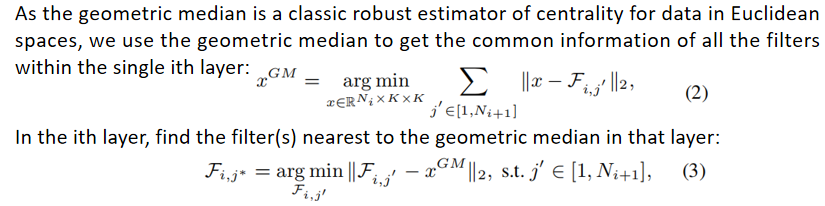 论文笔记：Filter Pruning via Geometric Median for Deep Convolutional Neural ...