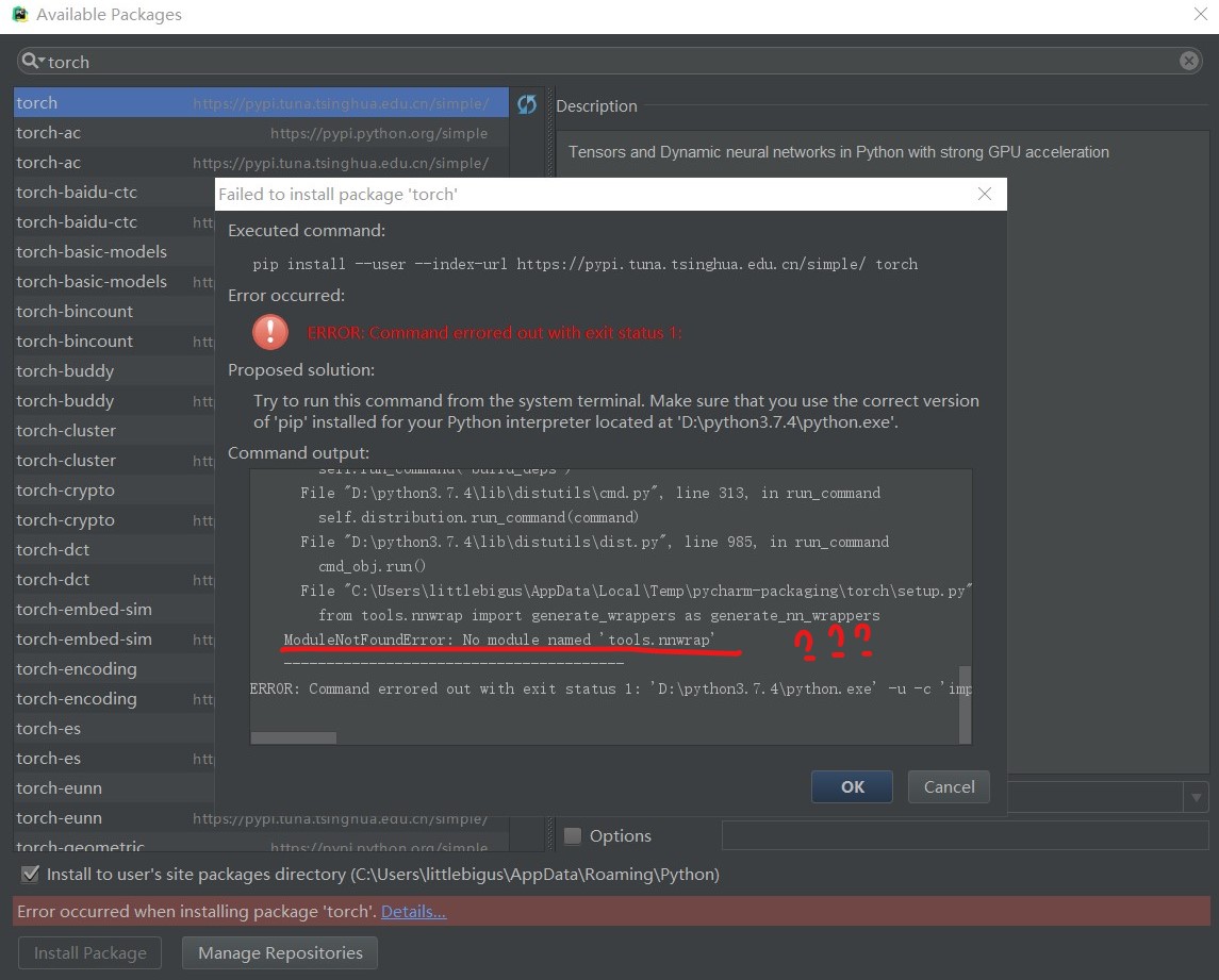 pytorch艰难安装路