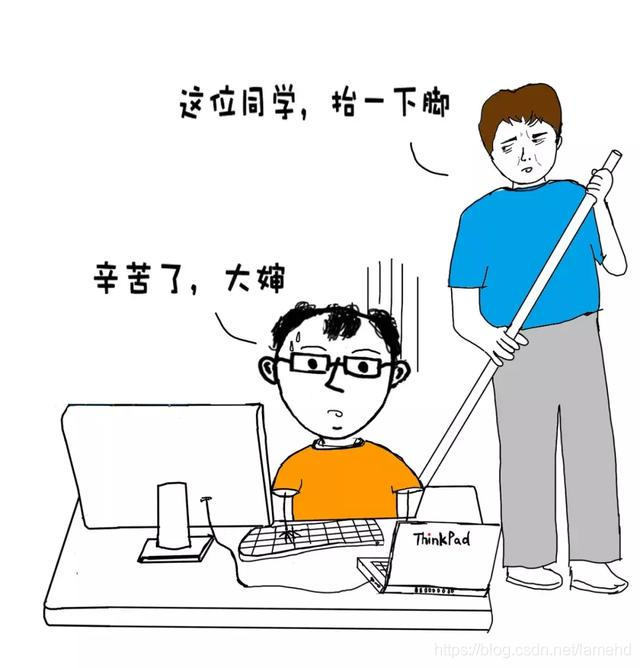 怎么找工作才不会被坑 watermark,type_ZmFuZ3poZW5naGVpdGk,shadow_10,text_aHR0cHM6Ly9ibG9nLmNzZG4ubmV0L2xhbWVoZA==,size_16,color_FFFFFF,t_70