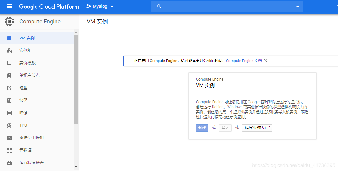 谷歌服务助手怎么用 watermark,type_ZmFuZ3poZW5naGVpdGk,shadow_10,text_aHR0cHM6Ly9ibG9nLmNzZG4ubmV0L2JhaWR1XzQxNzM4Mzk1,size_16,color_FFFFFF,t_70