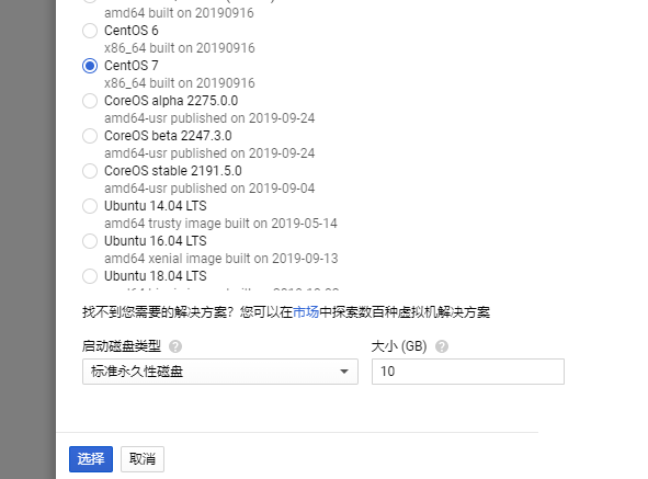 watermark,type_ZmFuZ3poZW5naGVpdGk,shadow_10,text_aHR0cHM6Ly9ibG9nLmNzZG4ubmV0L2JhaWR1XzQxNzM4Mzk1,size_16,color_FFFFFF,t_70