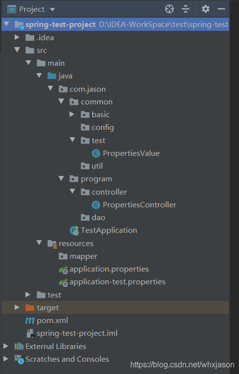 properties是什么类 watermark,type_ZmFuZ3poZW5naGVpdGk,shadow_10,text_aHR0cHM6Ly9ibG9nLmNzZG4ubmV0L3doeGphc29u,size_16,color_FFFFFF,t_70