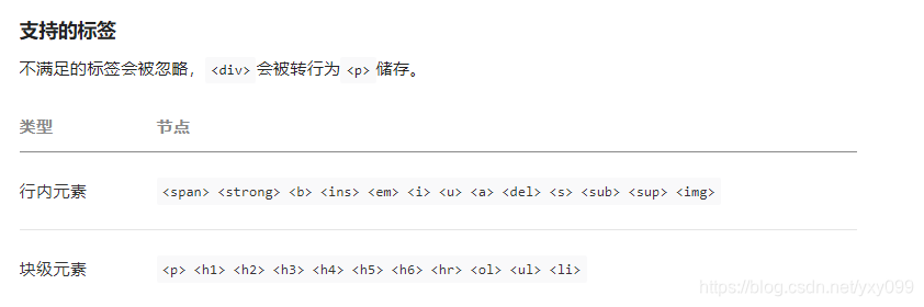 小程序